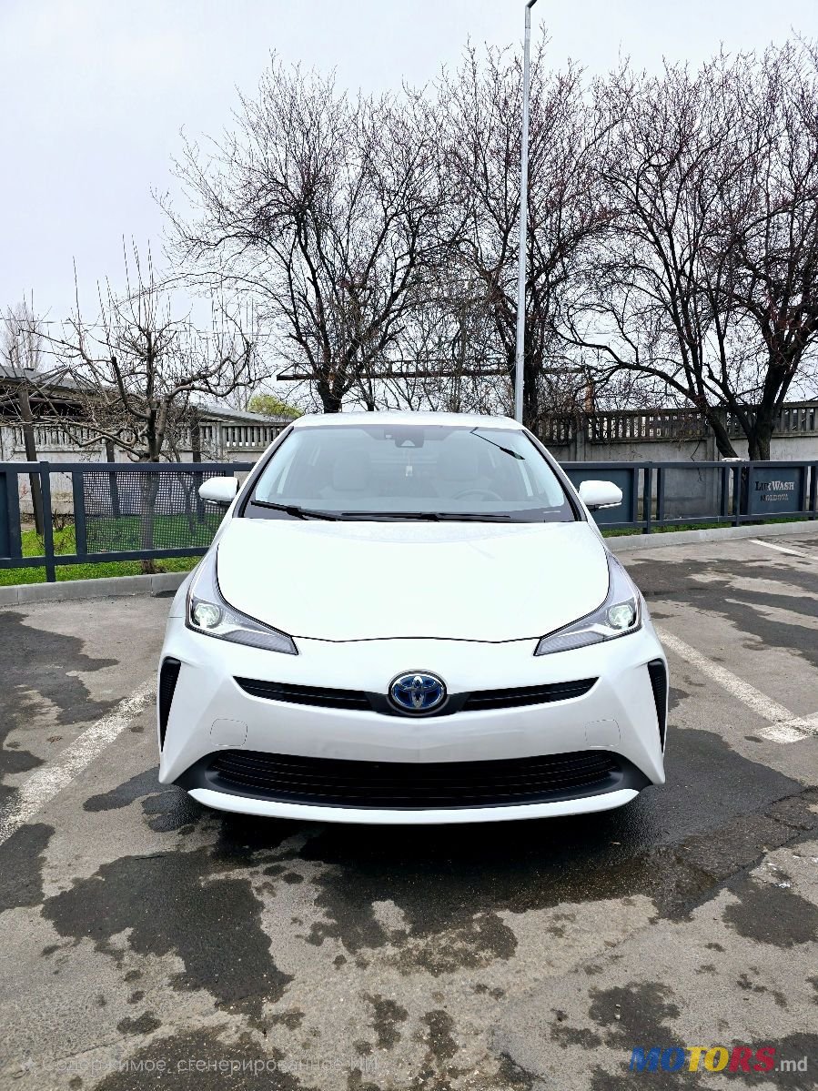 2021' Toyota Prius photo #1