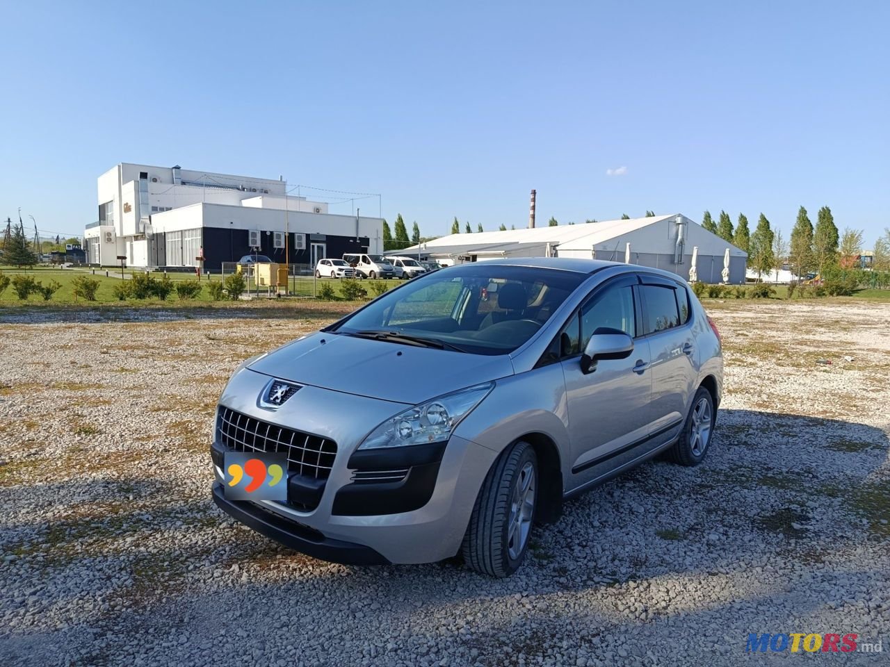 2010' Peugeot 3008 photo #4
