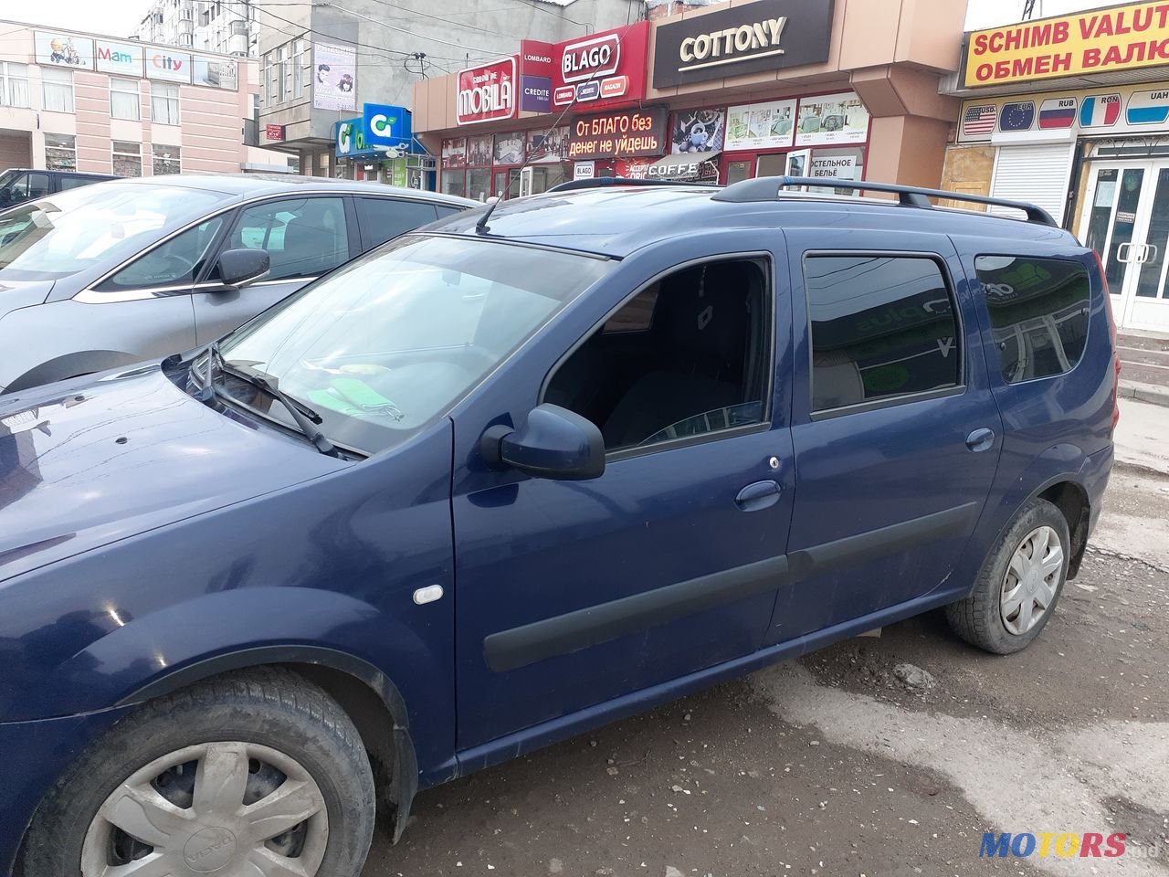 2009' Dacia Logan Mcv photo #2