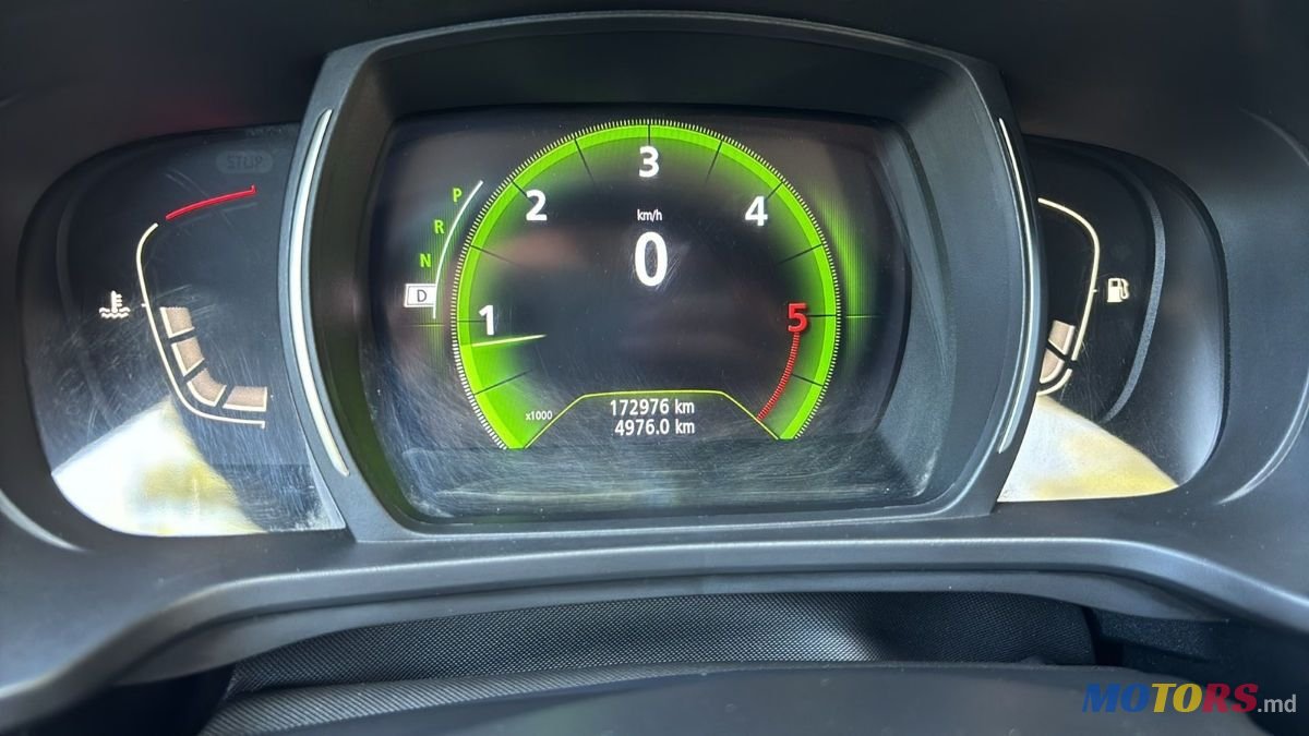 2018' Renault Kadjar photo #6