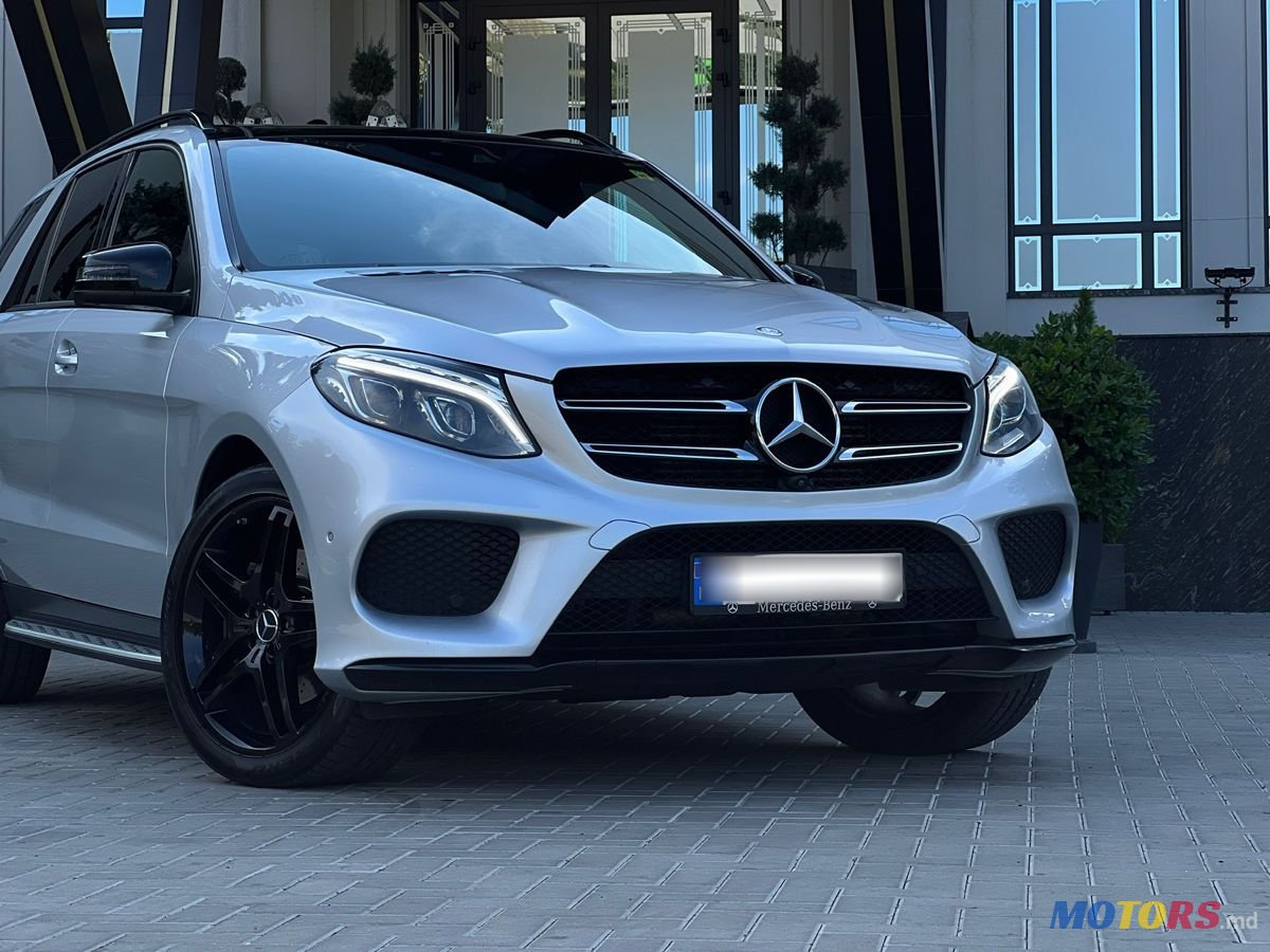 2016' Mercedes-Benz GLE photo #2