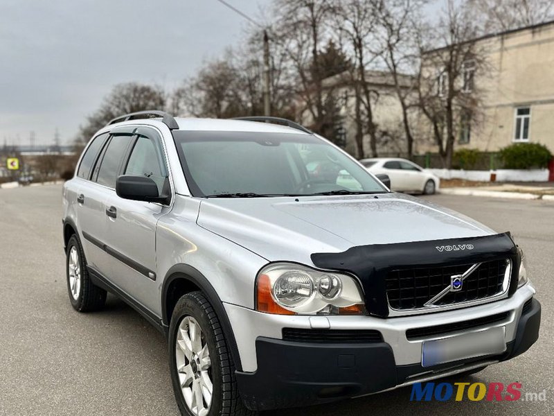 2005' Volvo XC90 photo #3