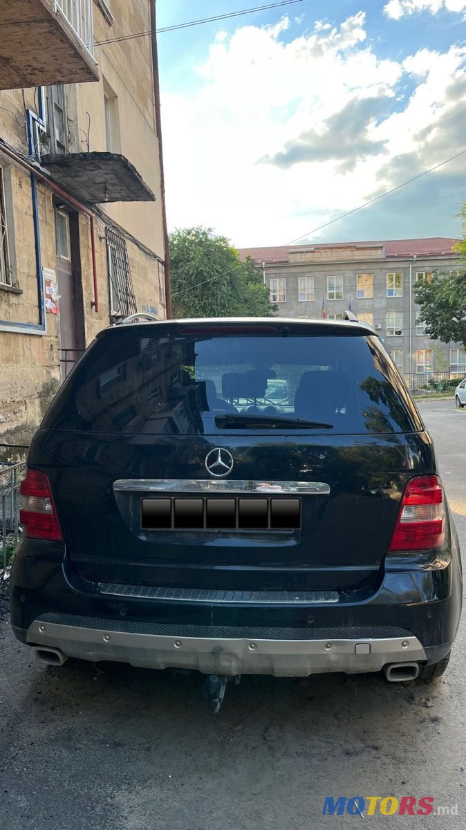 2008' Mercedes-Benz M-Class photo #2