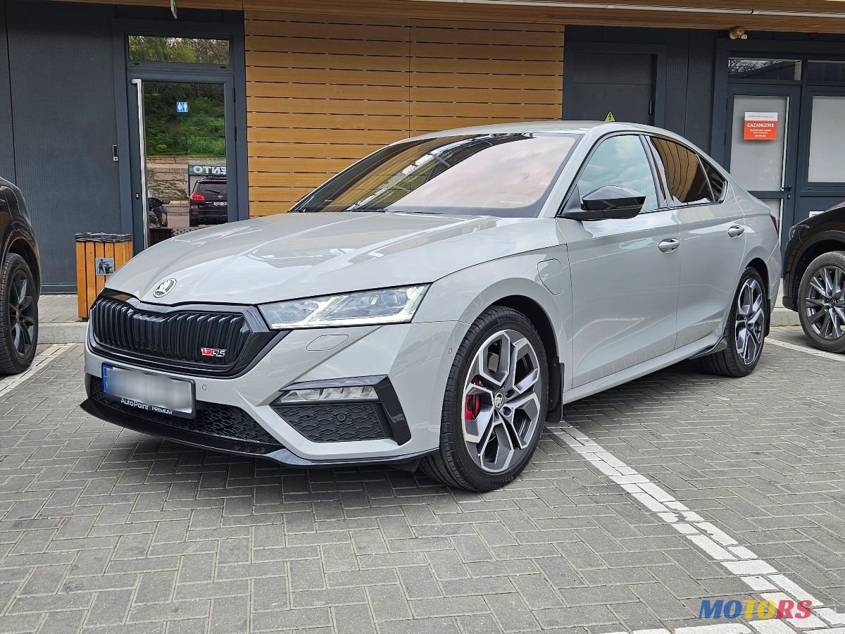 2020' Skoda Octavia Rs photo #1