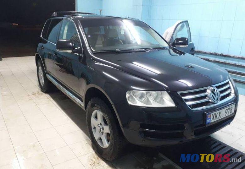 2005' Volkswagen Touareg photo #1