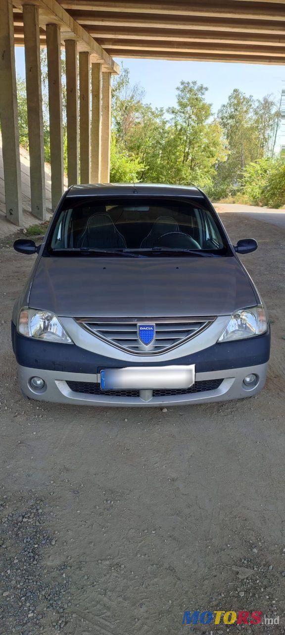 2008' Dacia Logan photo #2