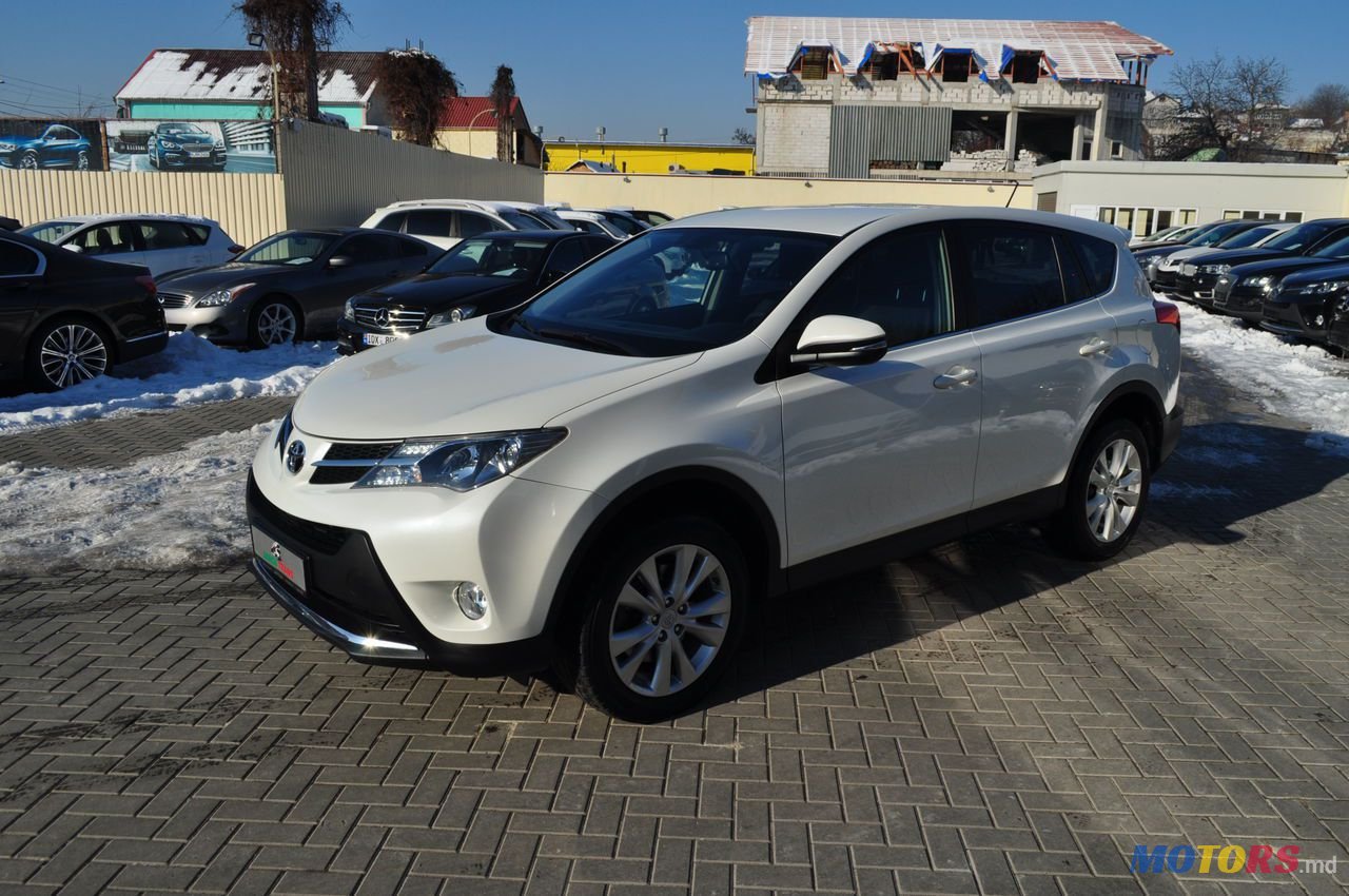 2016' Toyota RAV4 photo #1