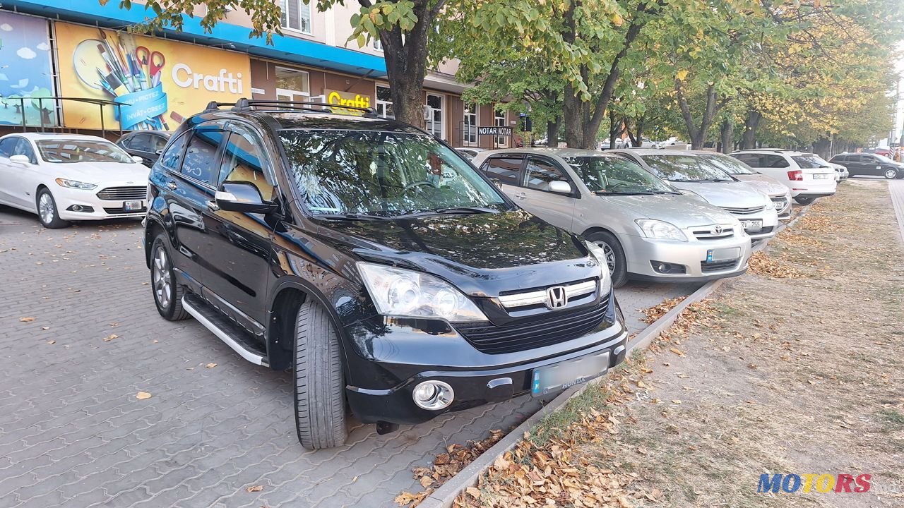 2009' Honda CR-V photo #3