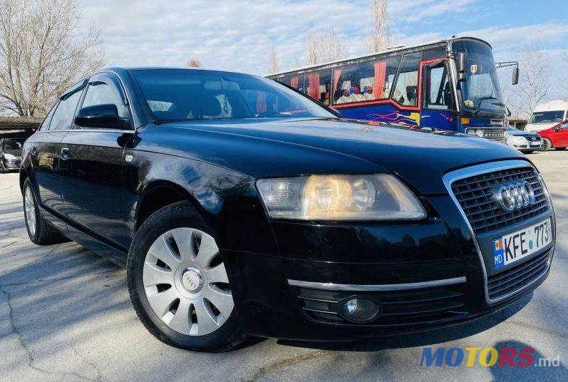 2007' Audi A6 photo #1