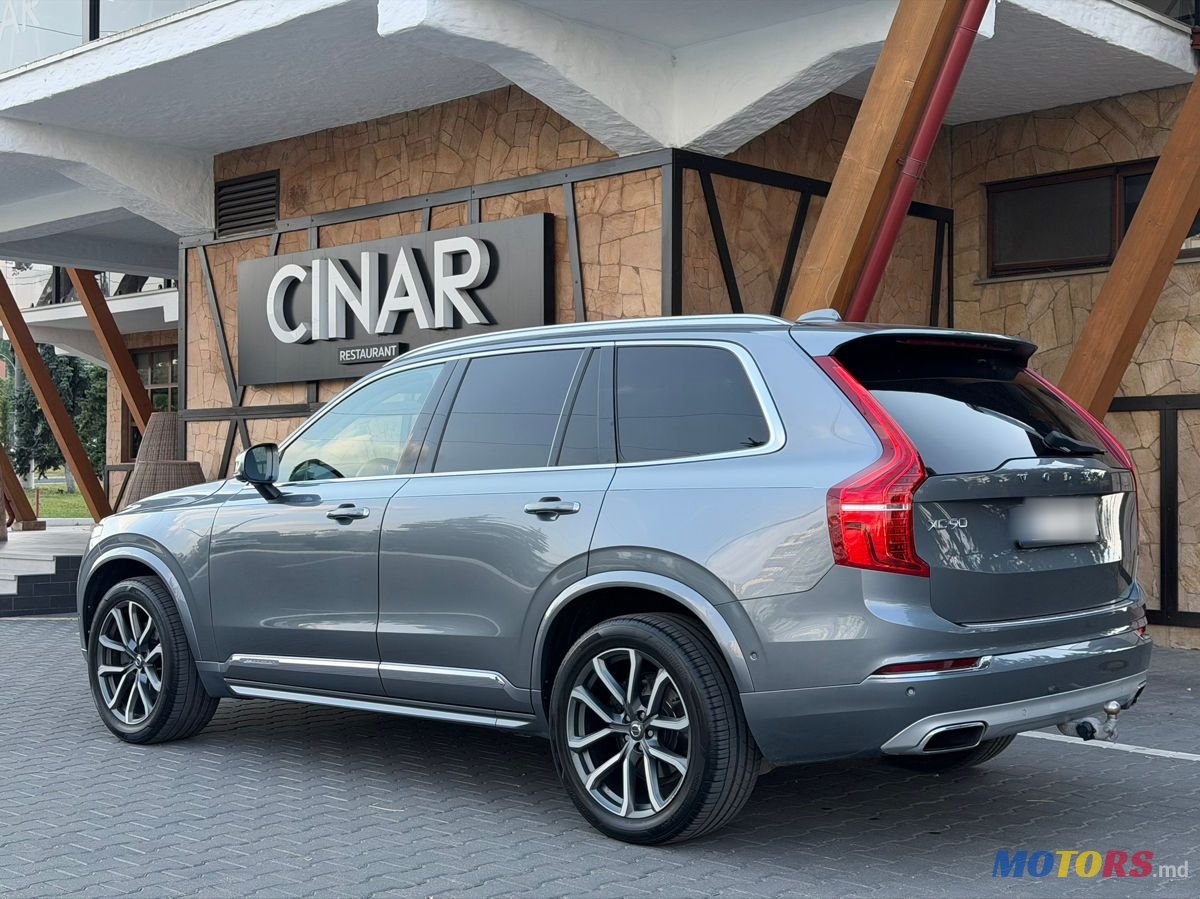 2016' Volvo XC90 photo #3