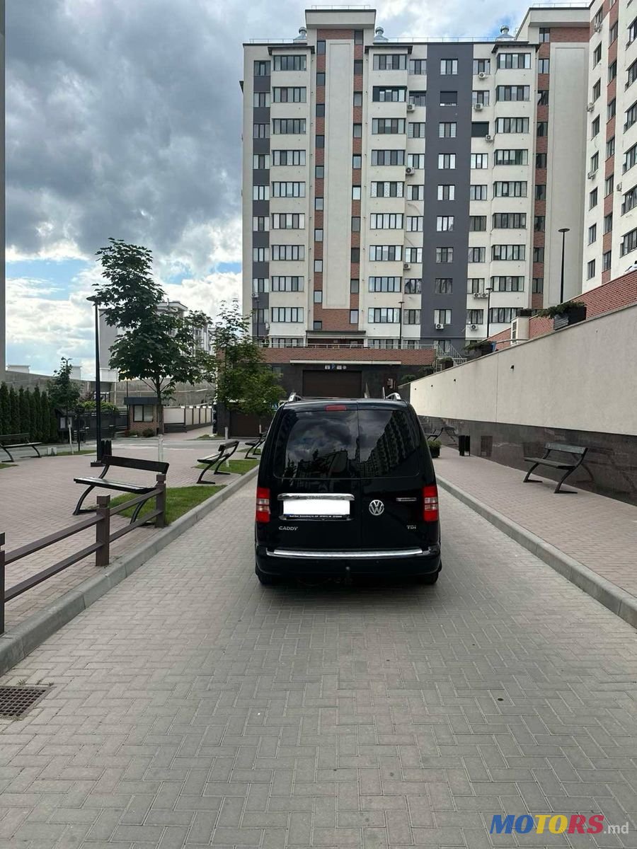 2015' Volkswagen Caddy photo #4