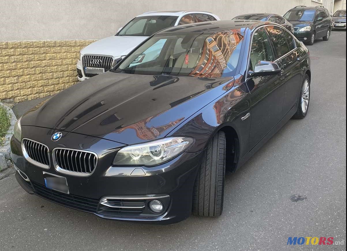 2014' BMW 5 Series photo #3