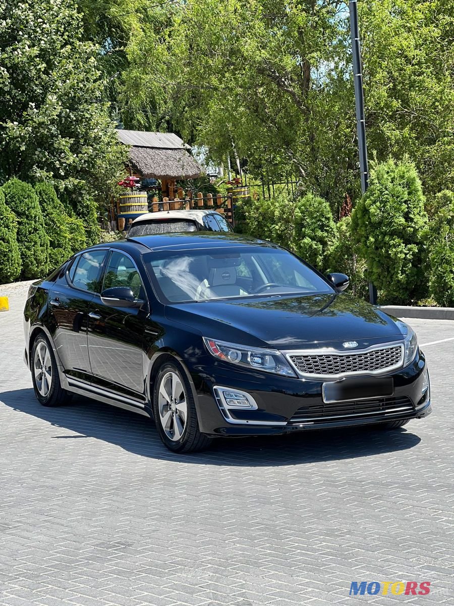 2014' Kia Optima photo #1