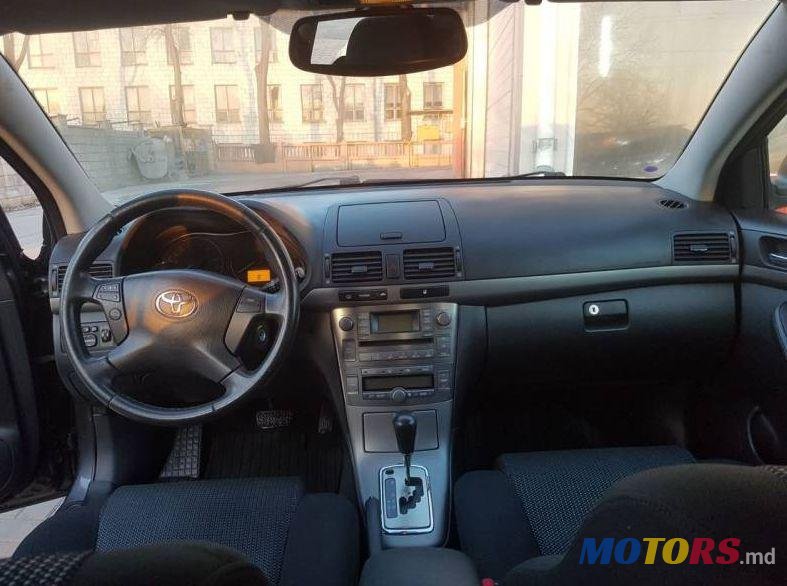 2007' Toyota Avensis photo #3