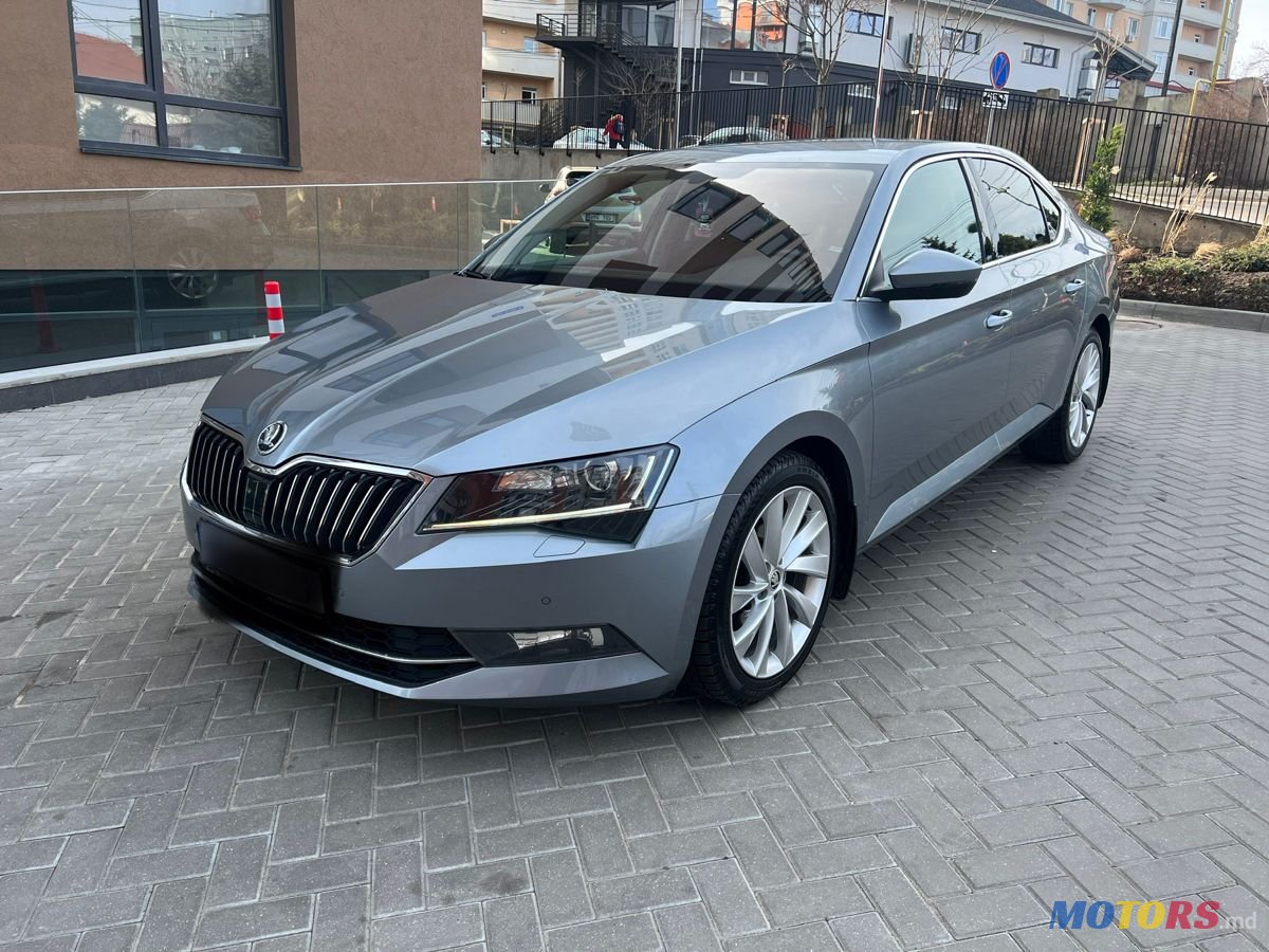 2016' Skoda Superb photo #1