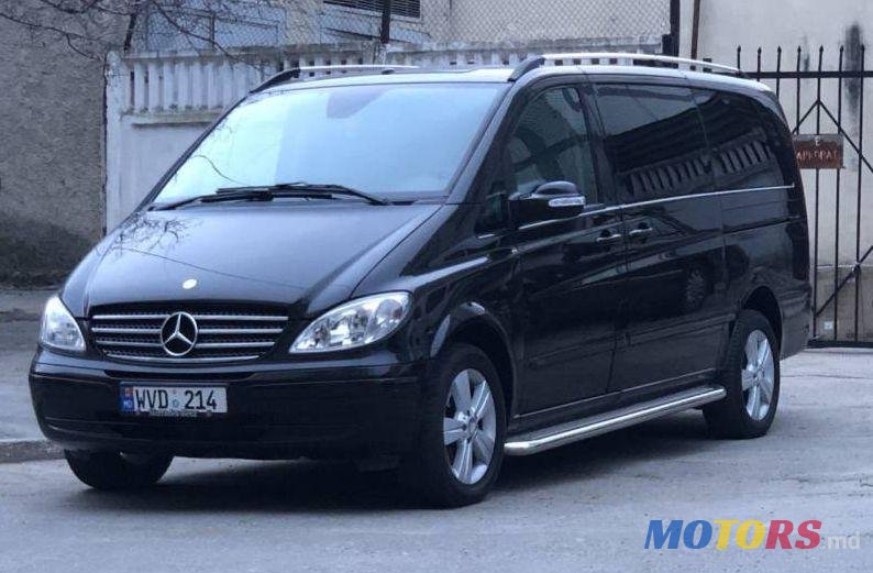 2009' Mercedes-Benz Viano photo #2