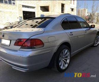 2006&#x27; BMW 7 photo #1
