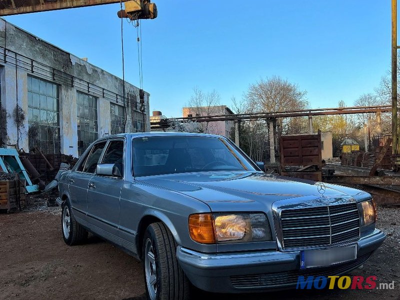 1981' Mercedes-Benz S-Class photo #1