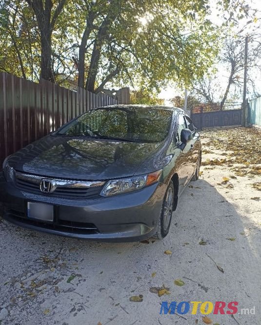 2012' Honda Civic photo #4