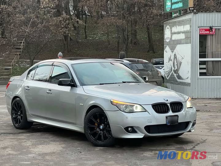 2009' BMW 5 Series photo #1