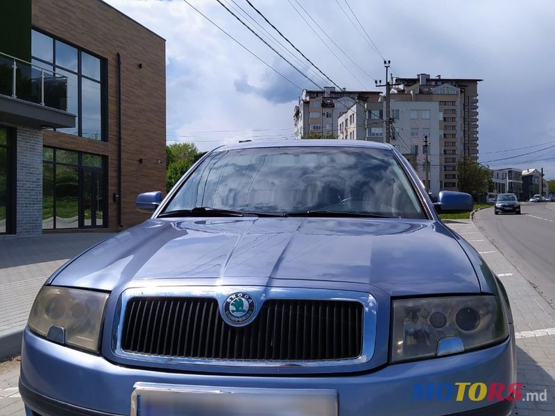 2006' Skoda Superb photo #1