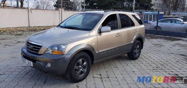 2008' Kia Sorento photo #1