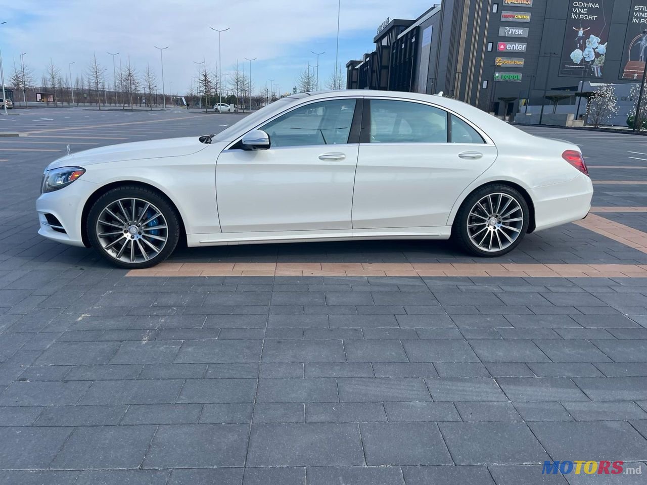 2017' Mercedes-Benz S-Class photo #5
