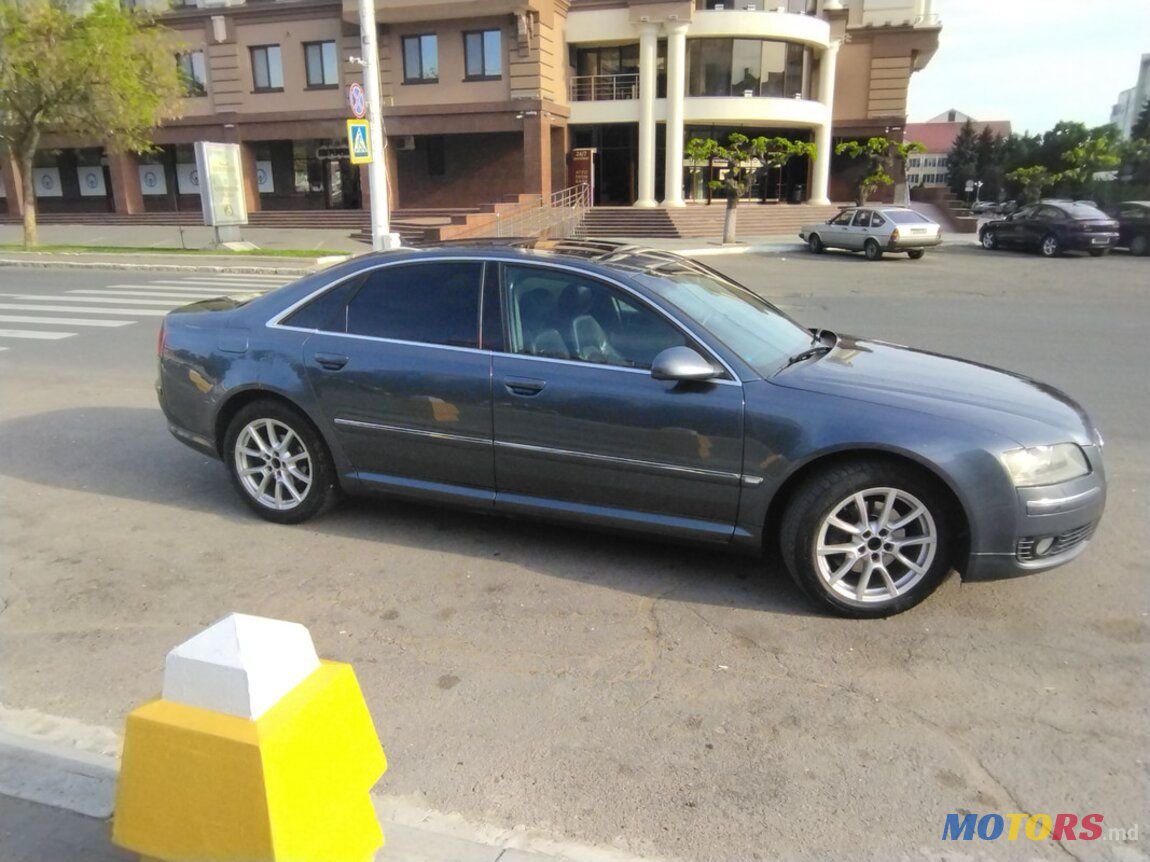2006' Audi A8 photo #3