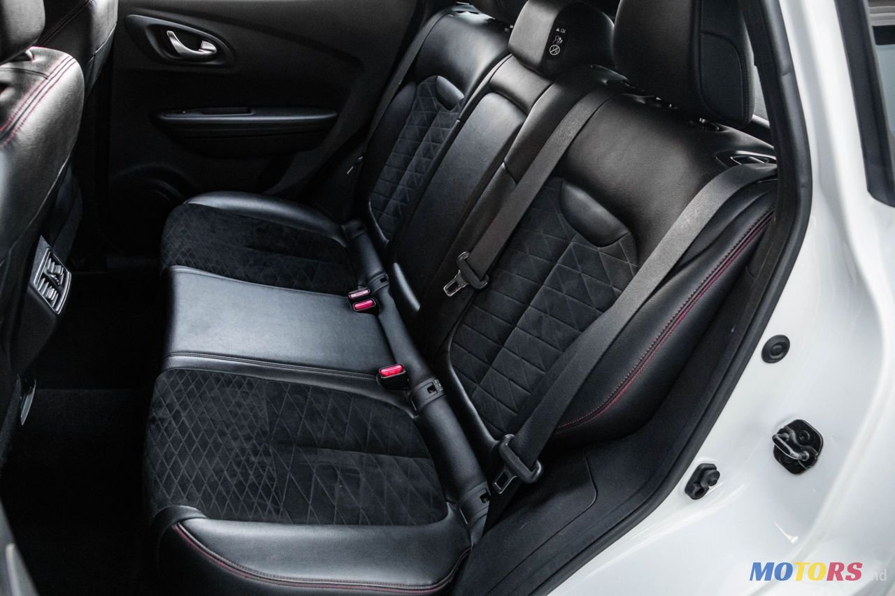 2020' Renault Kadjar photo #3