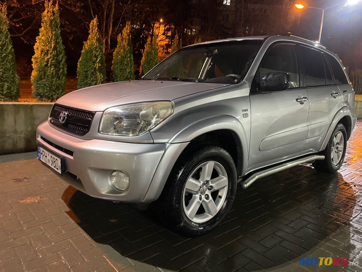 2005' Toyota RAV4 photo #2