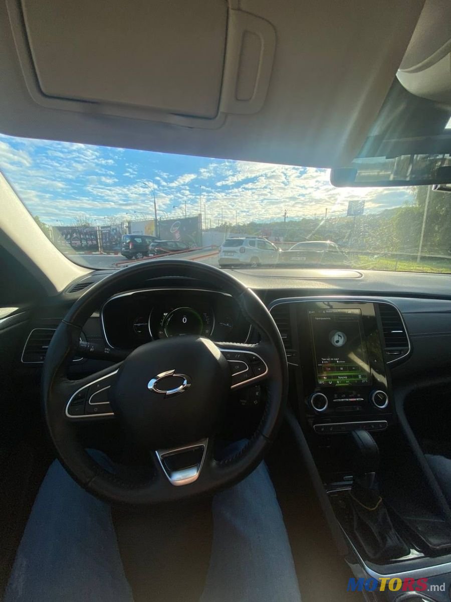 2016' Samsung Sm6 photo #2