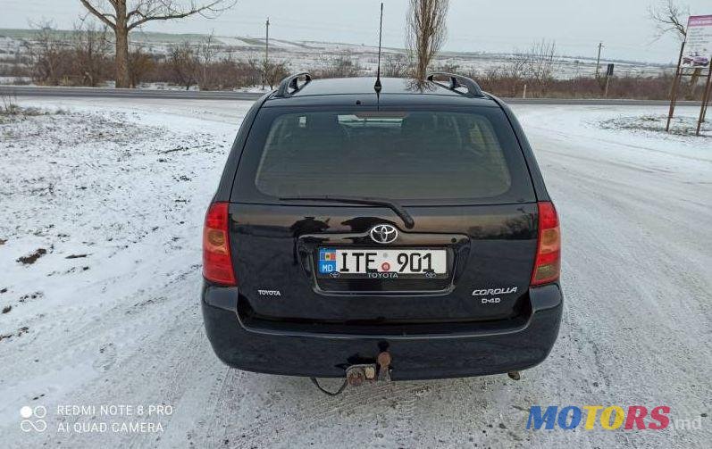 2005' Toyota Corolla photo #1