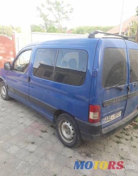 2007' Citroen Berlingo photo #1