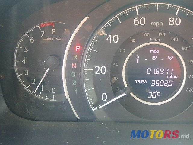 2014' Honda CR-V photo #4