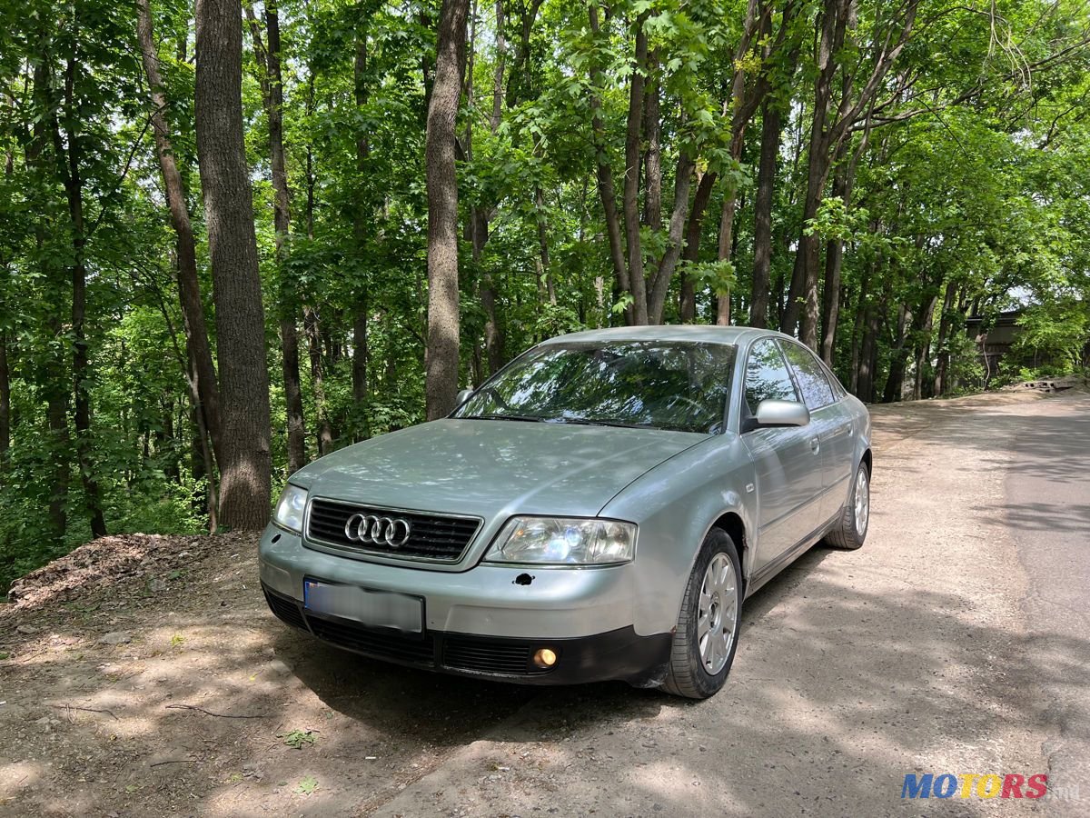1998' Audi A6 photo #1