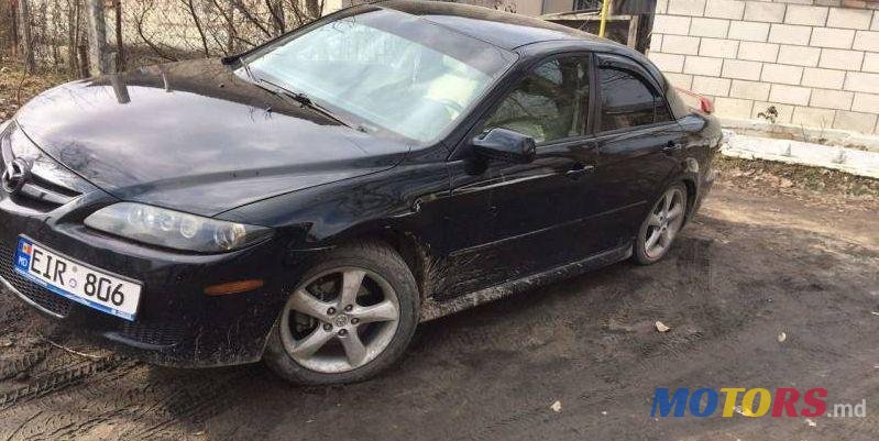 2007' Mazda 6 photo #1