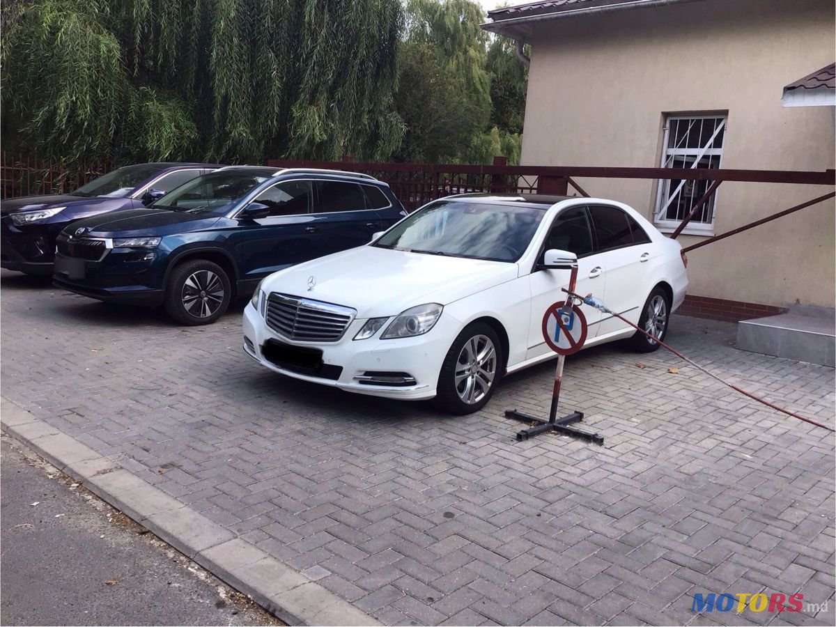 2012' Mercedes-Benz E-Class photo #1