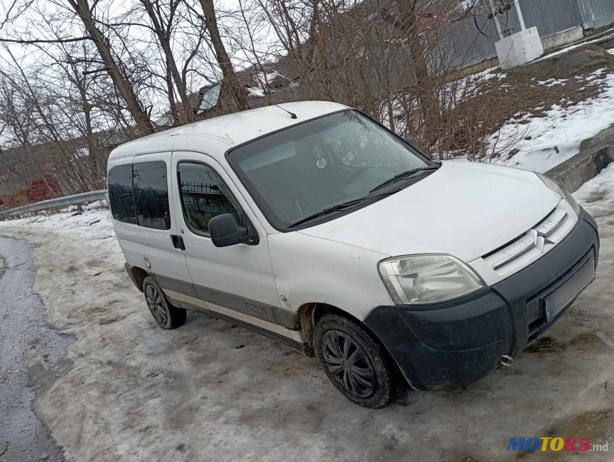 2003' Citroen Berlingo photo #2