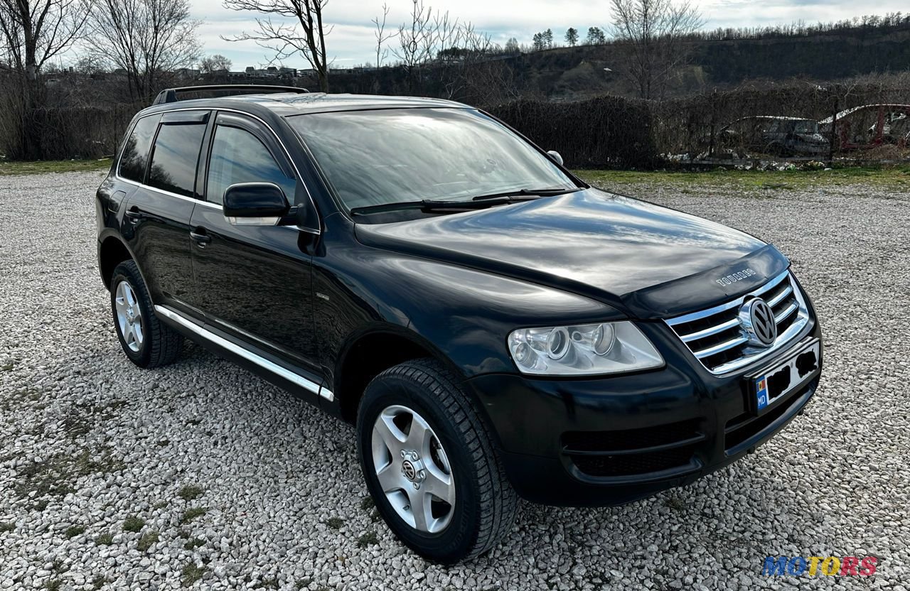 2006' Volkswagen Touareg photo #3
