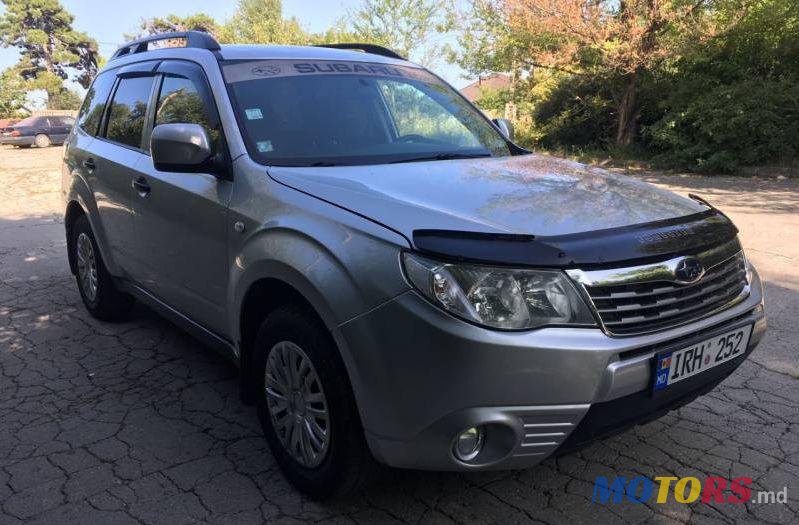 2008' Subaru Forester photo #1