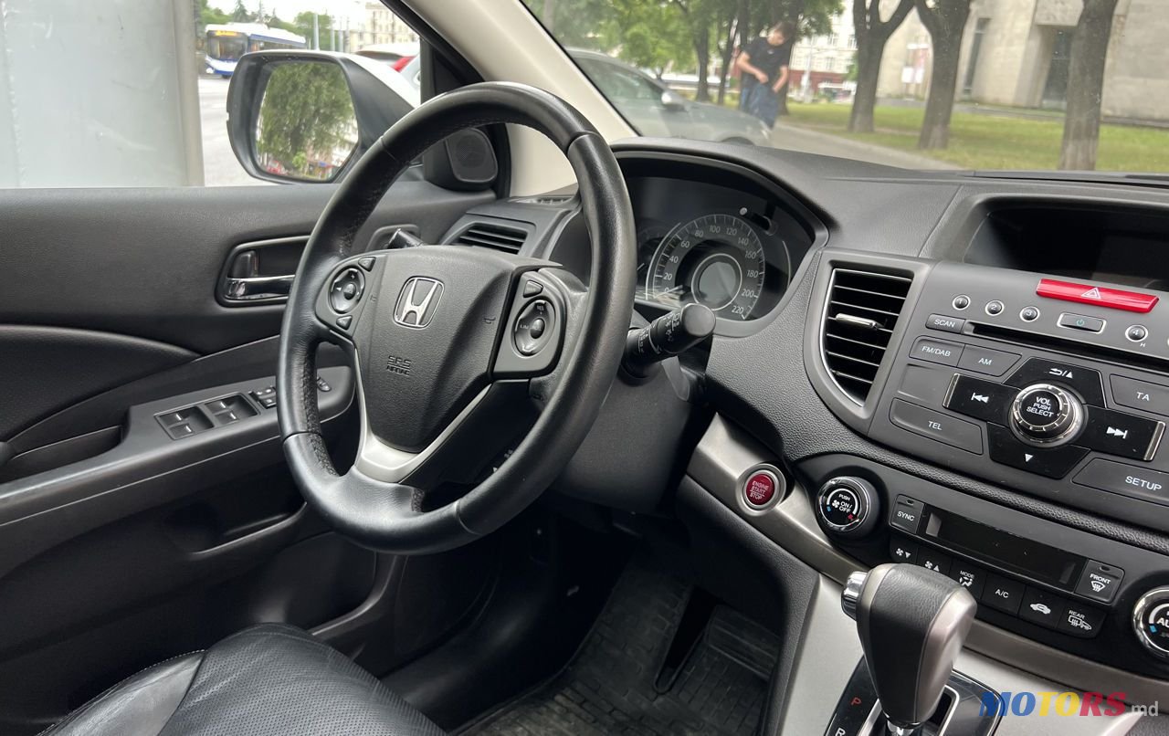 2013' Honda CR-V photo #3