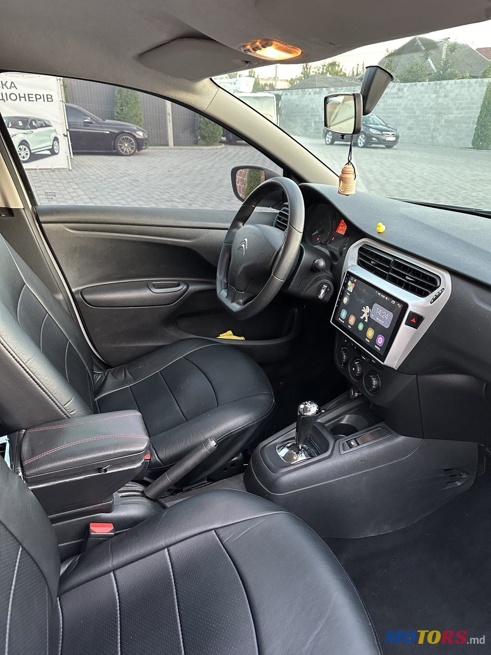 2013' Citroen C-Elysee photo #2