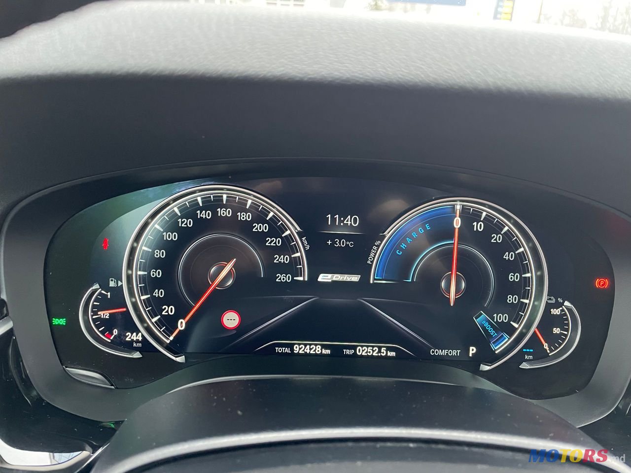 2018' BMW 5 Series photo #5