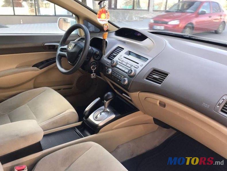 2006' Honda Civic photo #3