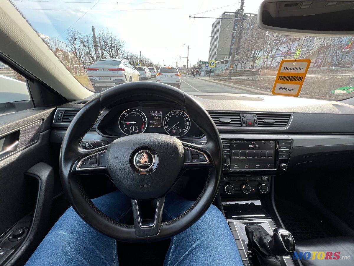 2016' Skoda Superb photo #1