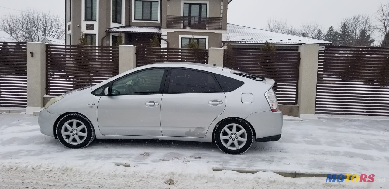 2007' Toyota Prius photo #1