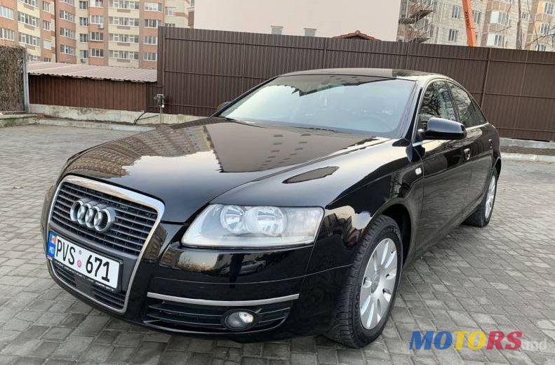 2007' Audi A6 photo #1