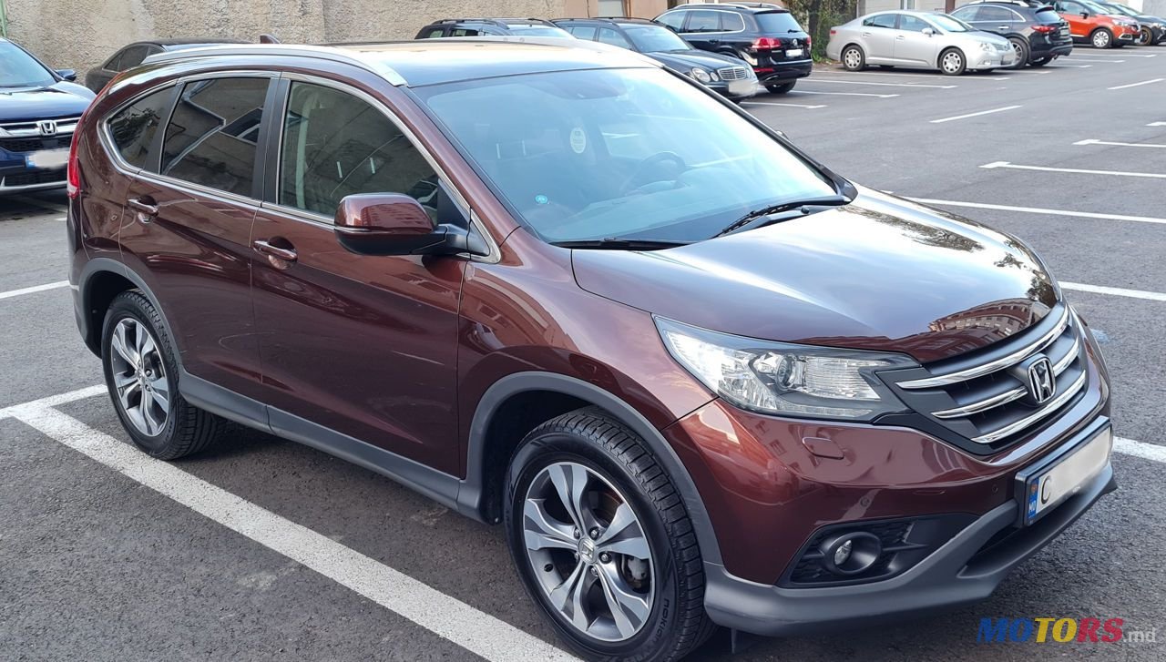 2013' Honda CR-V photo #1