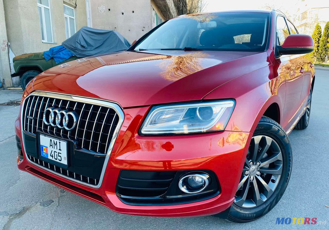 2014' Audi Q5 photo #3