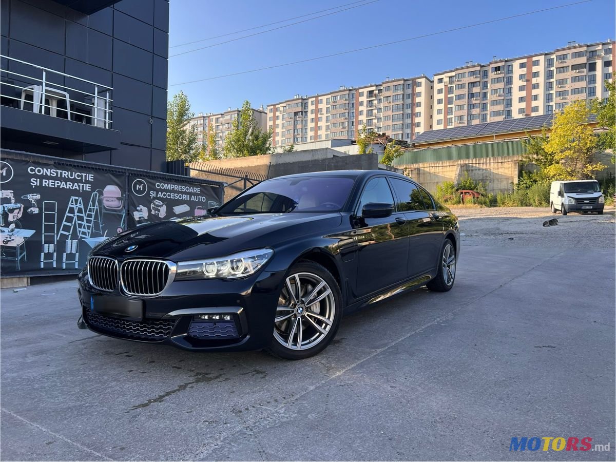 2018' BMW 7 Series photo #3